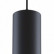 Подвесной светильник Maytoni Lipari P027PL-01B