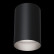 Накладной светильник Maytoni Slim C014CL-01B