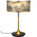Настольная лампа декоративная Odeon Light Bergi 5064/2T