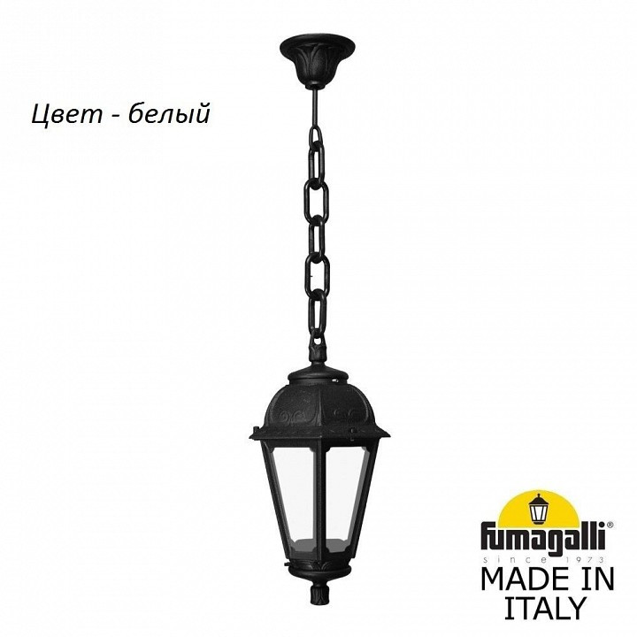 Подвесной светильник Fumagalli Saba K22.120.000.WXF1R