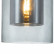 Подвесной светильник Indigo Coffee 11013/1P Smoke