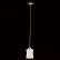 Подвесной светильник Citilux Берта CL126111