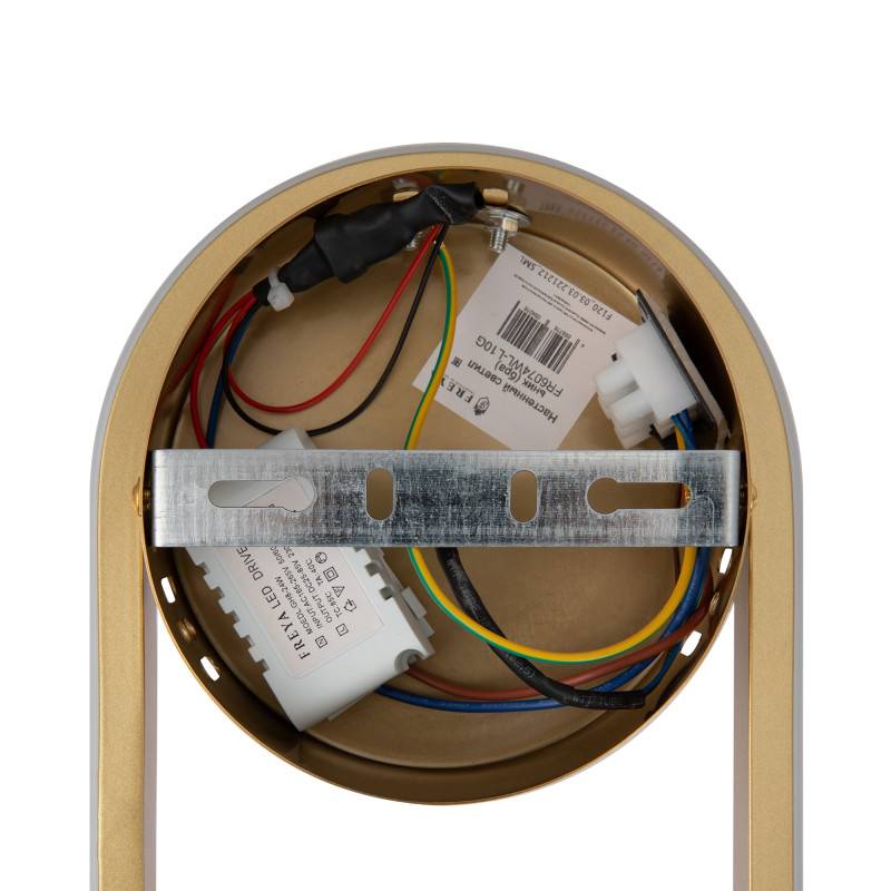 Бра Freya FR6074WL-L10G