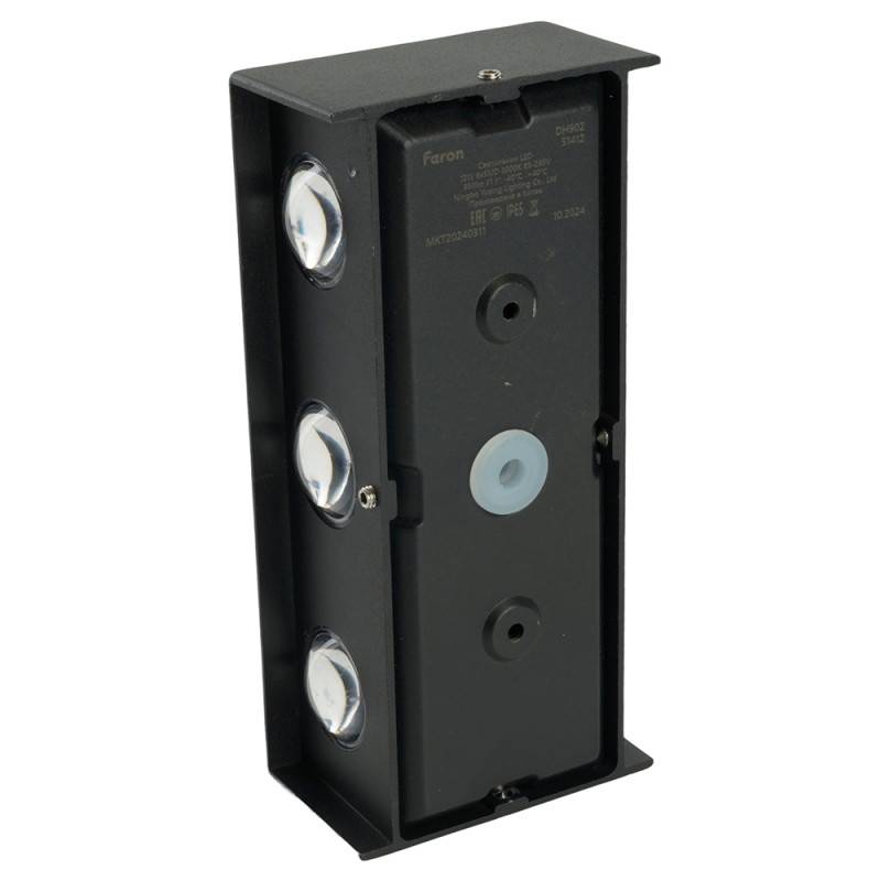 Светильник настенный Feron 51412