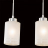 Подвесной светильник Citilux Фортуна CL156231