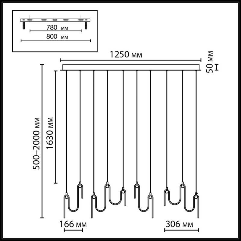 Подвесной светильник Odeon Light 5106/52L