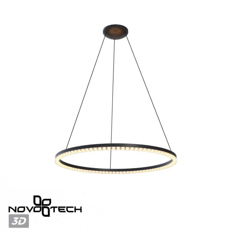 Подвесной светильник Novotech 359711