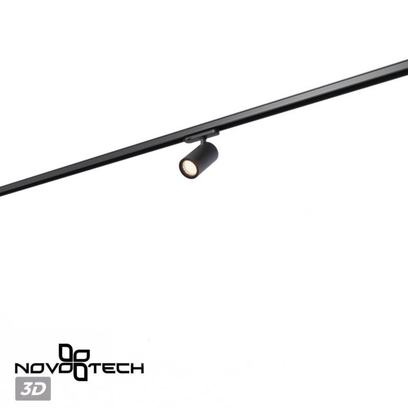 Светильник на шине Novotech 359568
