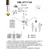 Люстра на штанге Omnilux OML-67717-08