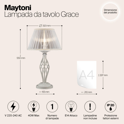 Настольная лампа Maytoni ARM247-00-G