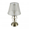 Настольная лампа Freya FR2405-TL-01-BS