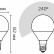Лампа светодиодная Gauss LED Elementary Globe E14 10Вт 3000K 53110