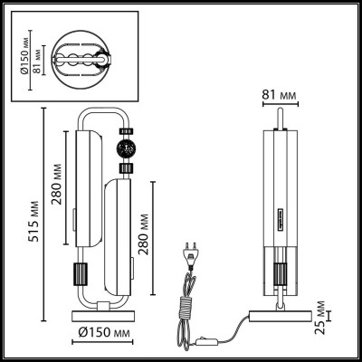 Настольная лампа Odeon Light 5467/10TL