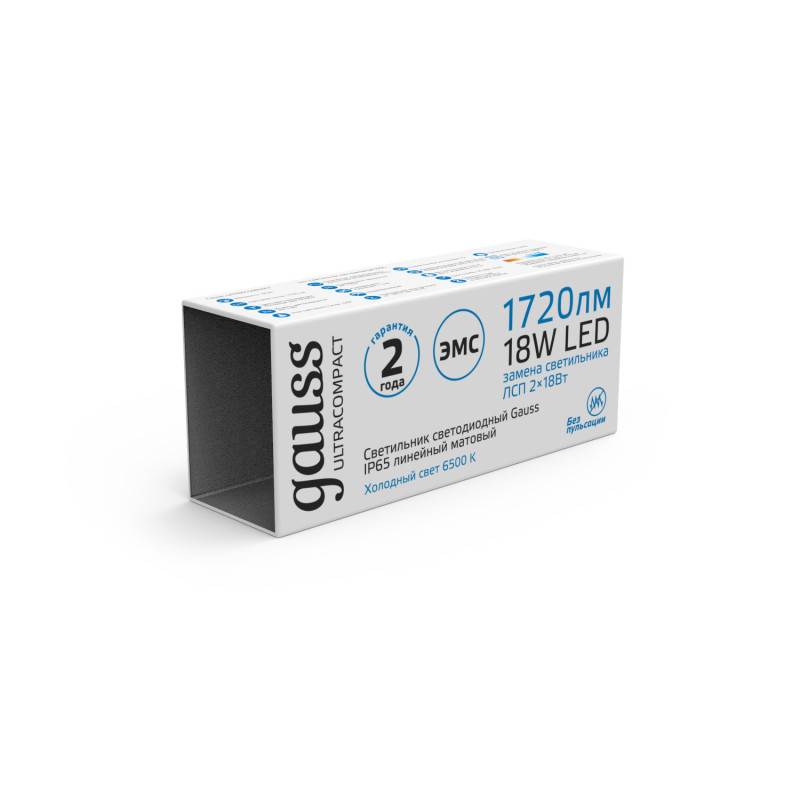 Светильник промышленный Gauss 143424318