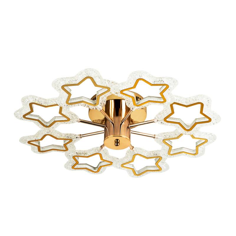 Накладная люстра LED4U L8453-8