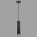 Подвесной светильник Maytoni Lipari P027PL-01B