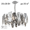 Подвесная люстра Citilux CL231271