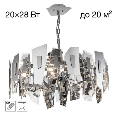 Подвесная люстра Citilux CL231271