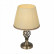 Настольная лампа декоративная Citilux Вена CL402833