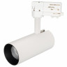 Светильник на штанге Arlight Sp-Polo SP-POLO-TRACK-LEG-R65-8W Warm3000 (WH-BK, 40 deg)