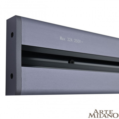Трековая система розеток Arte Milano 385201TOB/100 Grey