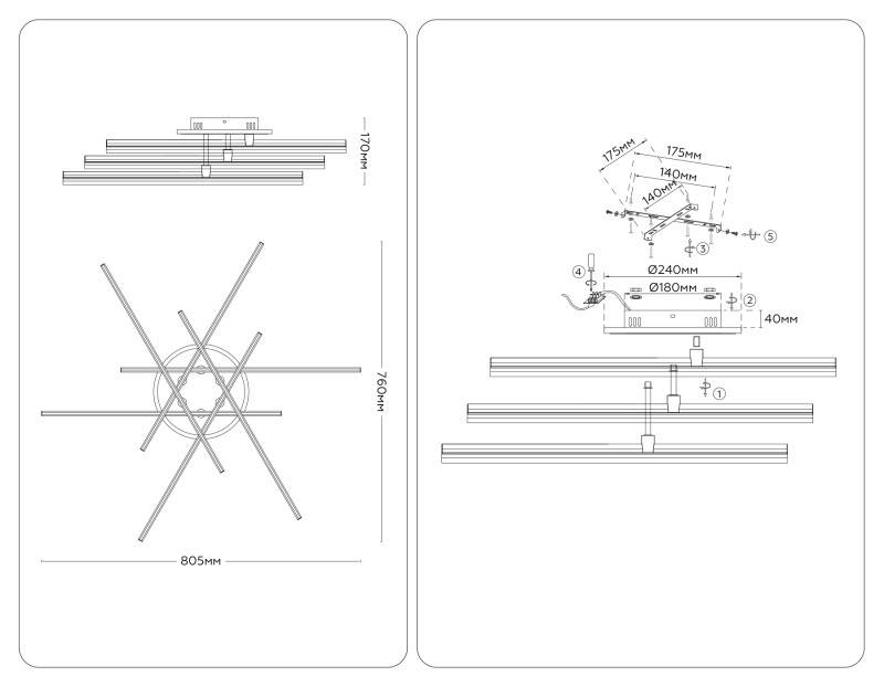 Накладной светильник Ambrella Light FL6253