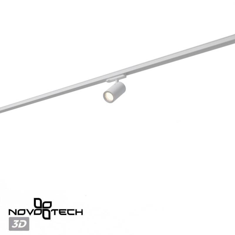 Светильник на шине Novotech 359569