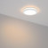 Встраиваемый светильник Arlight Ltd-95 017990