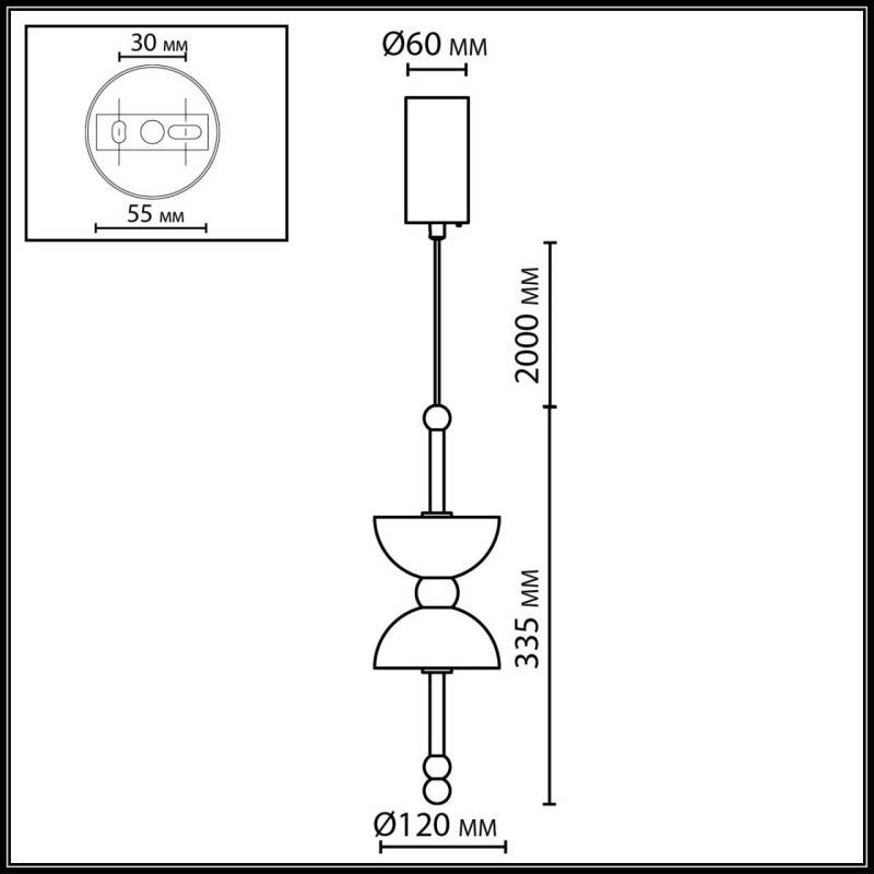 Подвесной светильник Odeon Light 6685/7L