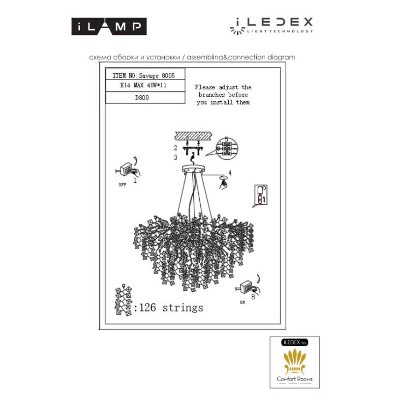 Подвесная люстра iLamp 8005-D800 GD