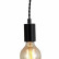 Подвесной светильник Arte Lamp 9184 A9184SP-1BK