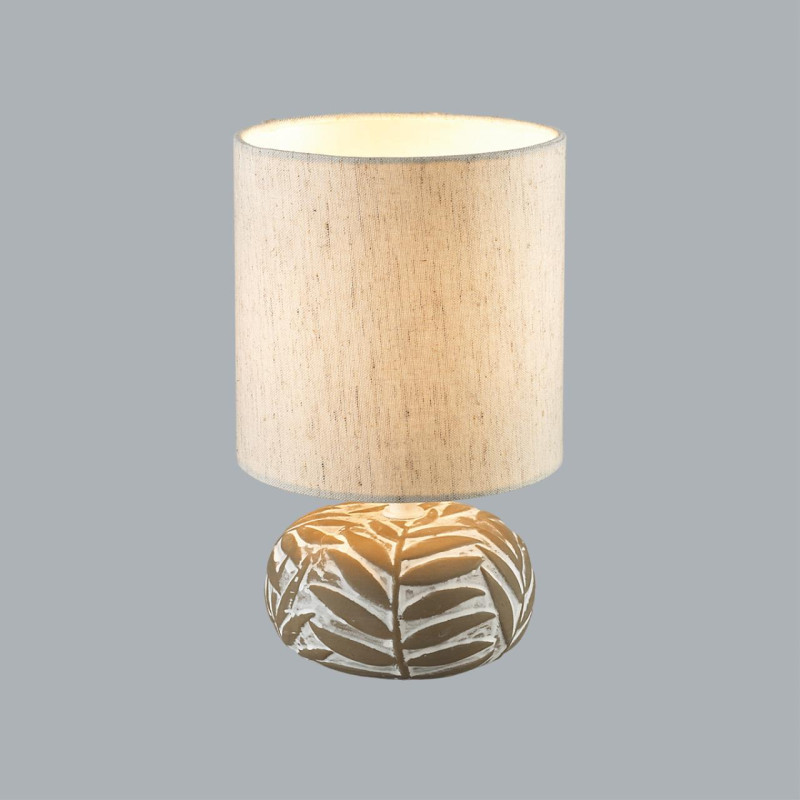 Настольная лампа LUMION 8135/1T