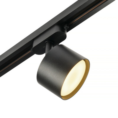 Светильник на шине MyFar MT0124-GX53-B