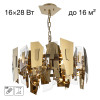 Подвесная люстра Citilux CL231252