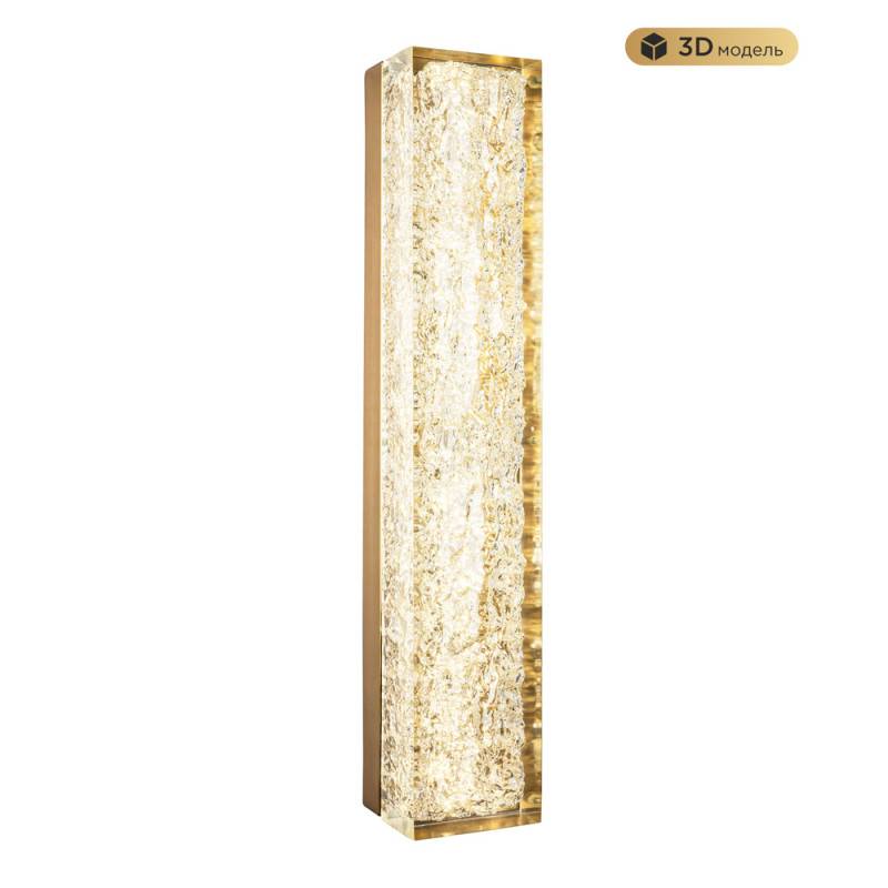 Бра MODELUX MS.9020.500 BS