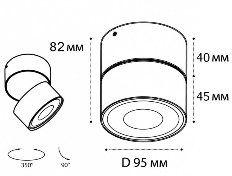 Спот ITALLINE IT02-011 black 3000K