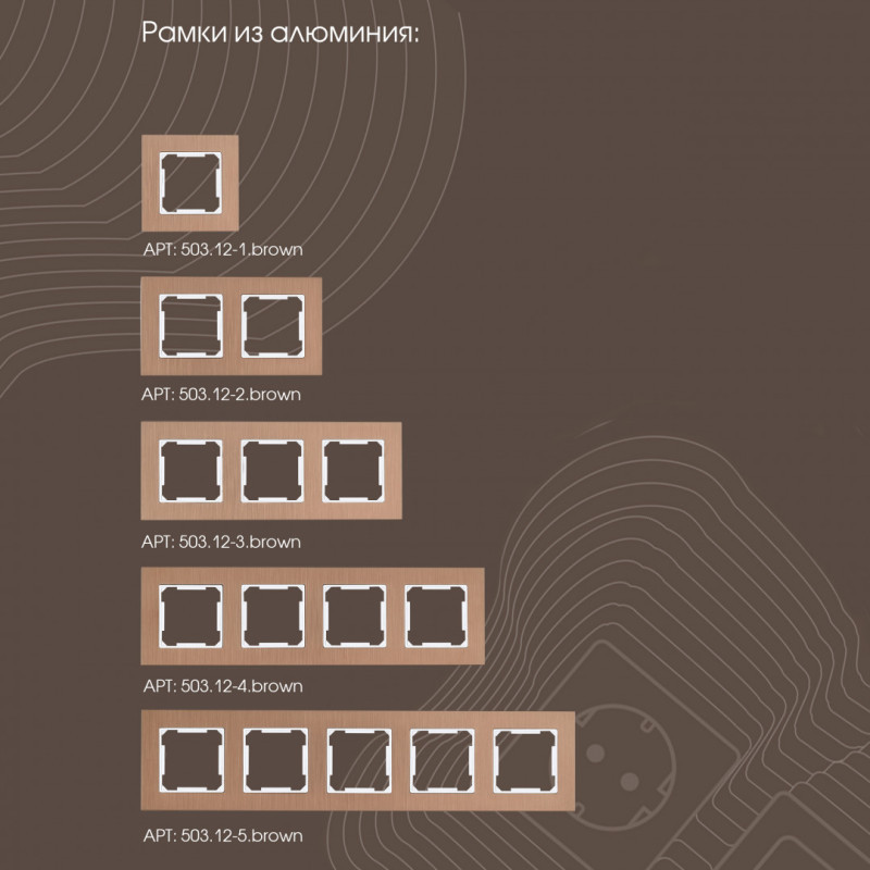 Выключатель Arte Milano 203.32-1.white