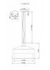 Подвесной светильник Moderli V11829-3P