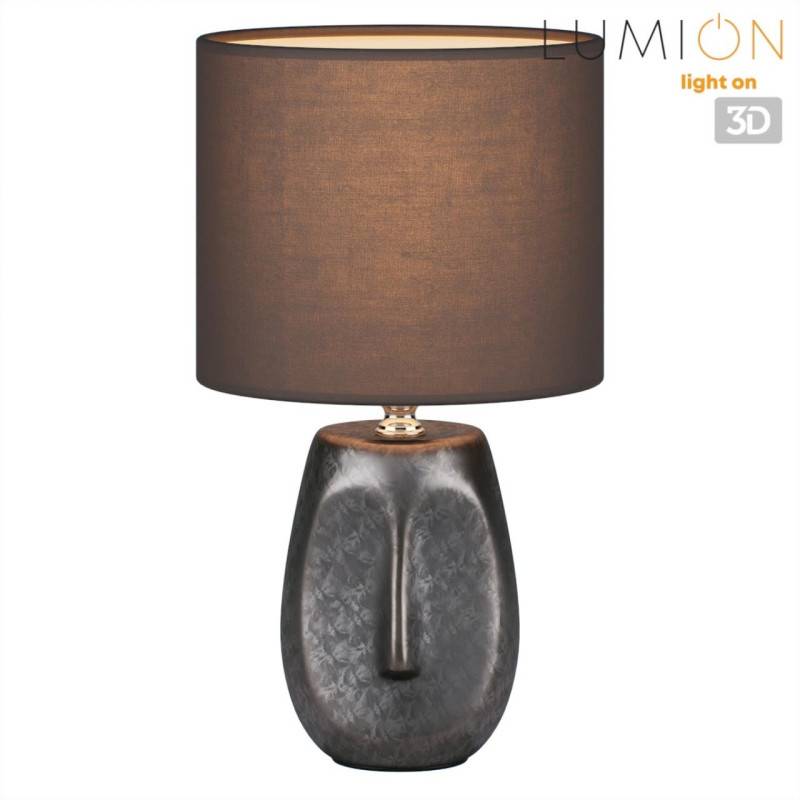 Настольная лампа LUMION 8147/1T