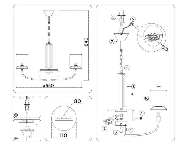 Подвесная люстра Ambrella Light LH71271