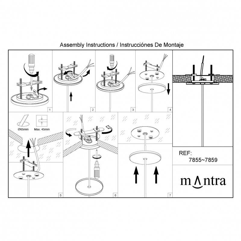 База встраиваемая Mantra 7855