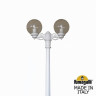 Фонарный столб Fumagalli Globe 250 G25.156.S20.WZE27