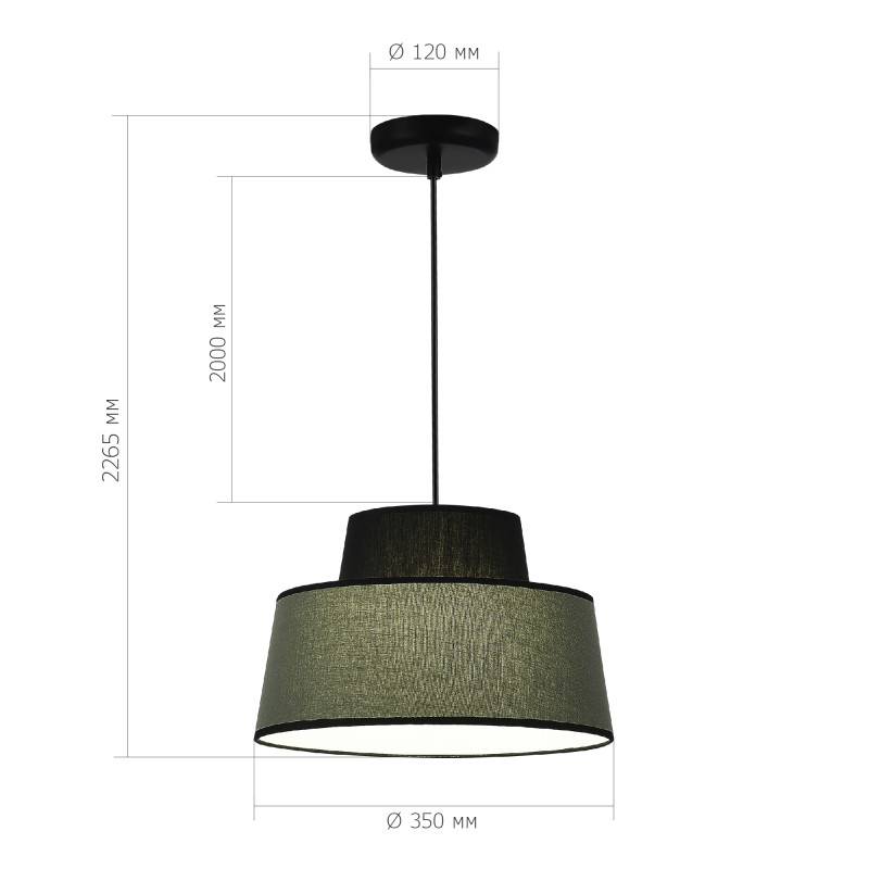 Подвесная люстра ST-Luce SL1354.433.01