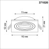 Встраиваемый светильник Novotech 371020