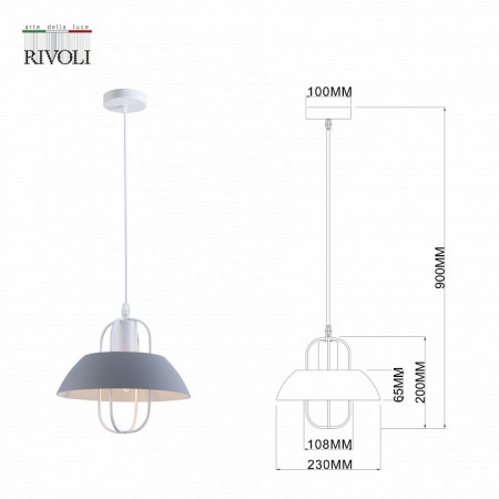Подвесной светильник Rivoli Mia Б0060521