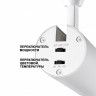 Светильник на штанге Novotech Flum 359206