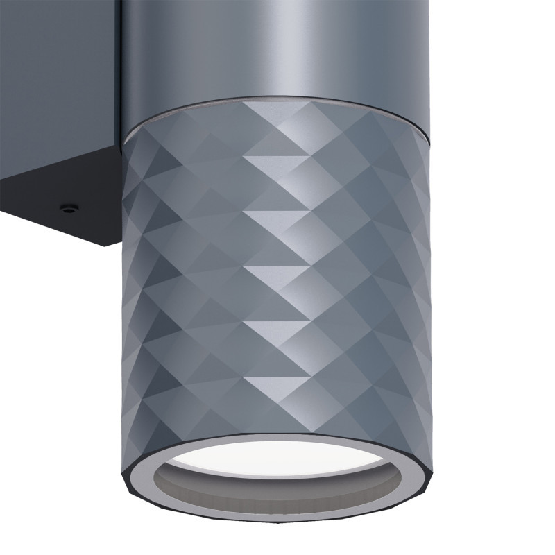 Светильник настенный Favourite 4660-2W