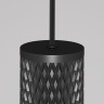 Подвесной светильник Maytoni Focus Design P038PL-01B