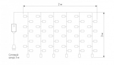 Светодиодный занавес Eurosvet 200-002 теплый белый 2*3м IP20