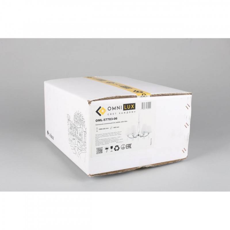 Подвесная люстра Omnilux OML-57703-06